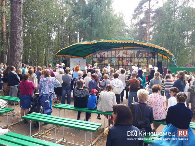 В центральном парке Кинешмы пройдет музыкальный фестиваль «На перекрёстке ритмов»