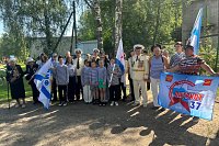 В детской базе отдыха «Радуга» отметили День ВМФ