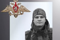 В зоне СВО погибли четверо военнослужащих из Ивановской области