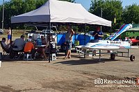 В Кинешму прибывают участники Первенства и Чемпионата России по водно-моторному спорту