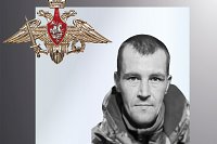 В зоне СВО погибли четверо военнослужащих из Ивановской области