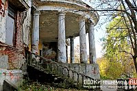 По решению суда территорию Усадьбы Севрюгова очистят от мусора