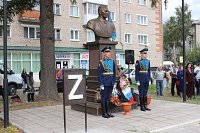 Союз десантников Кинешмы приглашает на мероприятие в честь 95-летия ВДВ