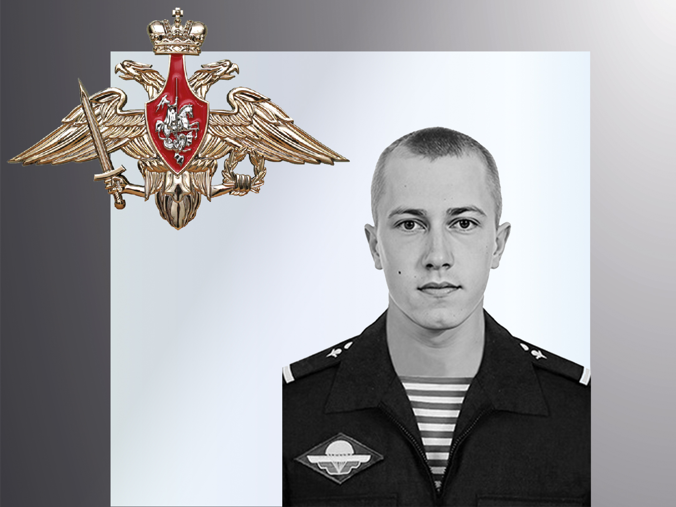 В зоне СВО погибли двое военнослужащих из Ивановской области