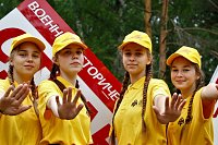 Уже больше 4 тысяч детей региона уже стали участниками смен профильной направленности в лагерях