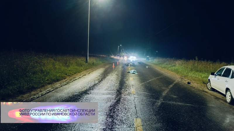 В Кинешме на улице 2-й Шуйской разбился мотоциклист на «Сузуки»