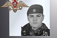 В зоне СВО погиб стрелок-санитар из Кинешмы Станислав Ротарь