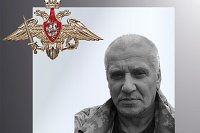 В зоне СВО погибли трое военнослужащих из Ивановской области