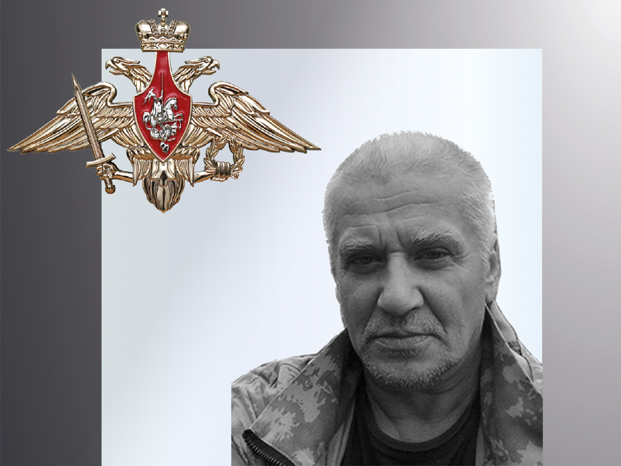 В зоне СВО погибли трое военнослужащих из Ивановской области