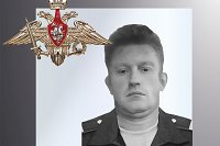 В зоне СВО погиб военнослужащий из Ивановской области Сергей Пучков