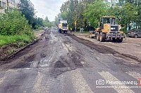 Начался ремонт одной из самых «убитых» дорог Кинешмы на ул.Декабристов
