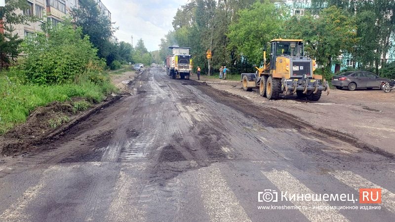 Начался ремонт одной из самых «убитых» дорог Кинешмы на ул.Декабристов
