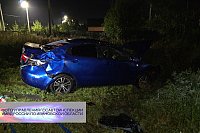 На перекрестке улиц Щорса - Гагарина пьяный водитель на «Киа Рио» влетел в забор