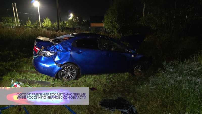 На перекрестке улиц Щорса - Гагарина пьяный водитель на «Киа Рио» влетел в забор