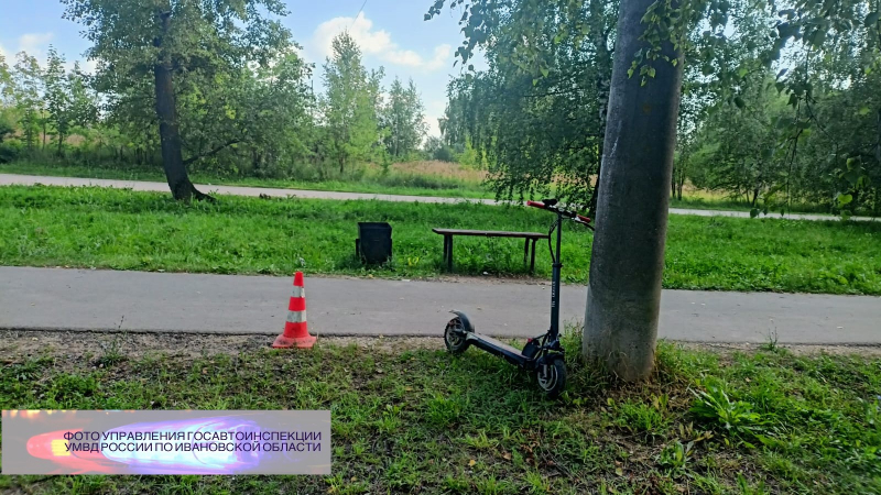 В Наволоках подросток на самокате сбил 80-летнюю женщину