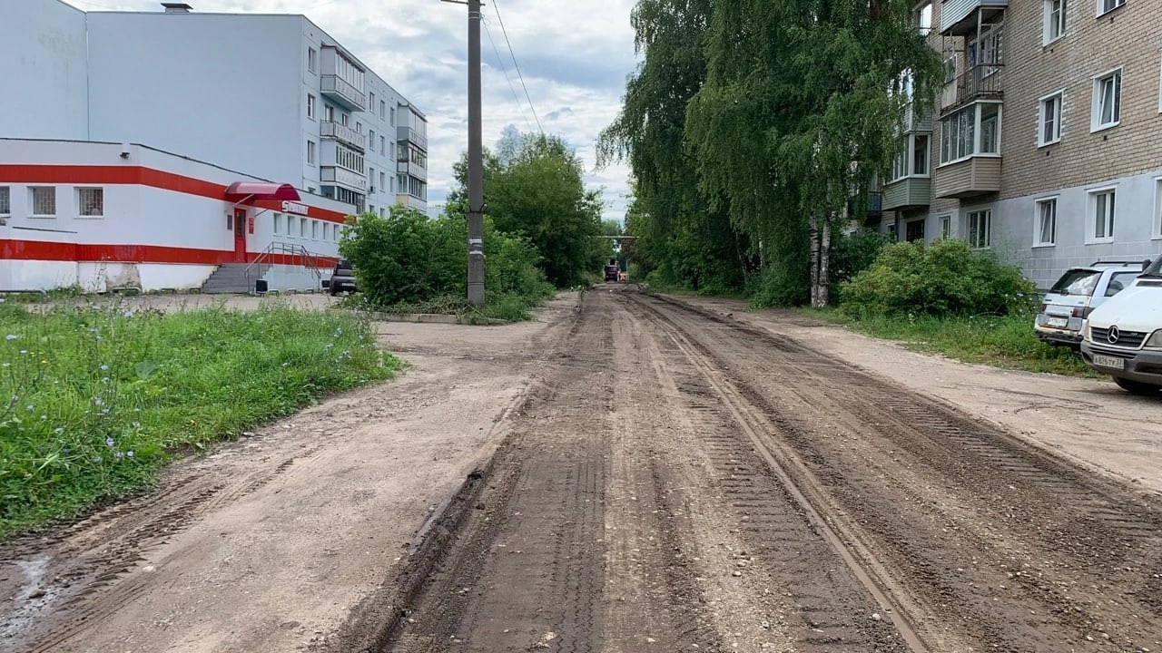 В Кинешме приступили к ремонту дороги по улице Ванцетти