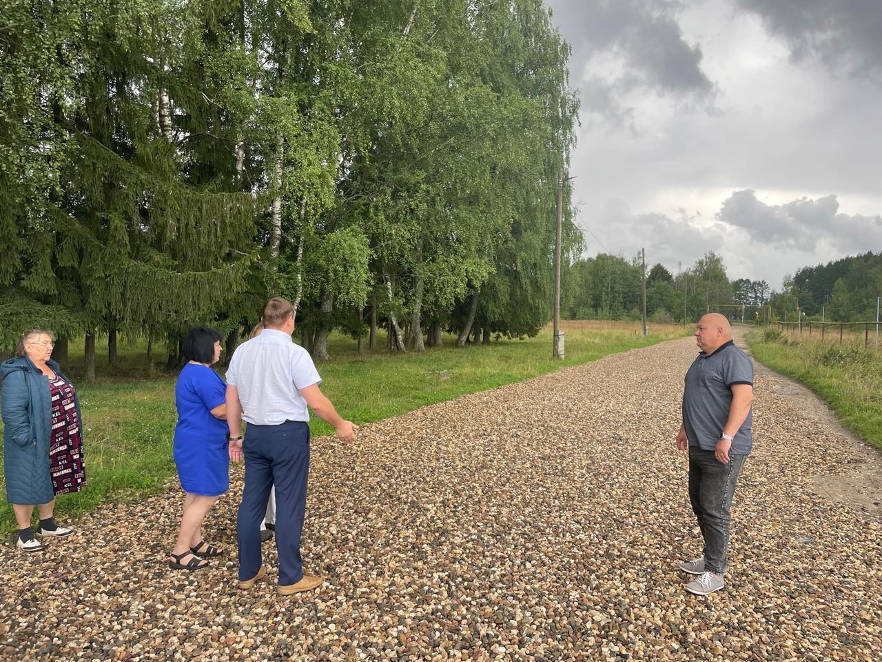 В д.Долгово отремонтировали дорогу на ул.Центральной