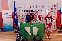 Кинешемская организация ВОИ завоевала медали на Межрегиональном фестивале по теннису