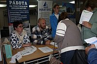 Более 3 тысяч жителей региона нашли работу на Всероссийских ярмарках трудоустройства