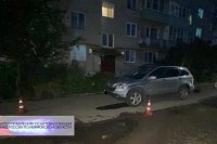 Во дворе на «Томне» иномарка наехала на ребенка