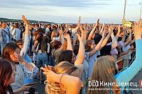 16 августа на «Стрелке» пройдет благотворительный концерт «Это Кинешма, Ма»