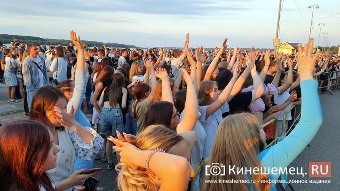 16 августа на «Стрелке» пройдет благотворительный концерт «Это Кинешма, Ма»