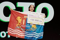 Учащаяся гимназии и стала победителем Всероссийского проекта «МедиаПритяжения»