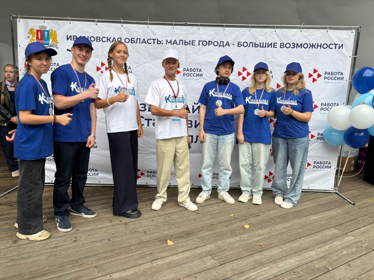 Кинешемские «Трудари» выиграли Межтерриториальный слёт