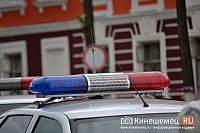 В Кинешме задержан мужчина с 54 свертками наркотиков