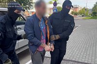 Житель Иванова задержан за публичное оправдание терроризма