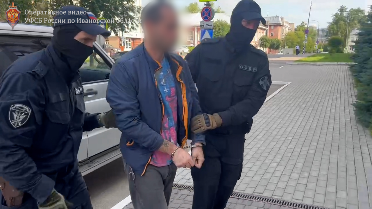 Житель Иванова задержан за публичное оправдание терроризма