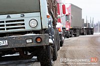 Всё о КАМАЗ ЦЕНТР ДОНЕЦК: запчасти, ремонт, перевозки и аренда техники