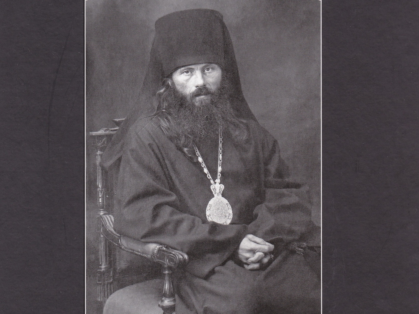 Вышла в свет книга о святителе Василии Кинешемском