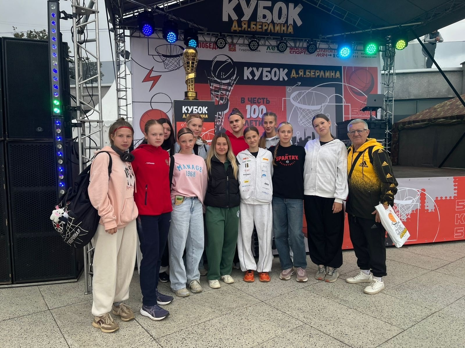 Баскетболистки «Арены» приняли участие в Кубке имени Давида Берлина