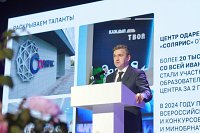 Педагогам Ивановской области доначислят выплаты за январь – февраль