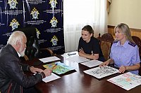 В следственном управлении подвели итоги конкурса агитплакатов в поддержку СВО