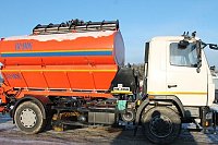 Для УГХ Кинешмы закупят новую новую комбинированную дорожную машину