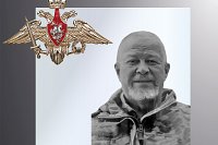 В зоне СВО погиб врач Кинешемской ЦРБ Андрей Пономарев