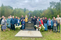 В Солдоге освящен памятный крест в честь иерея Анатолия Никольского, расстрелянного в 1937 году