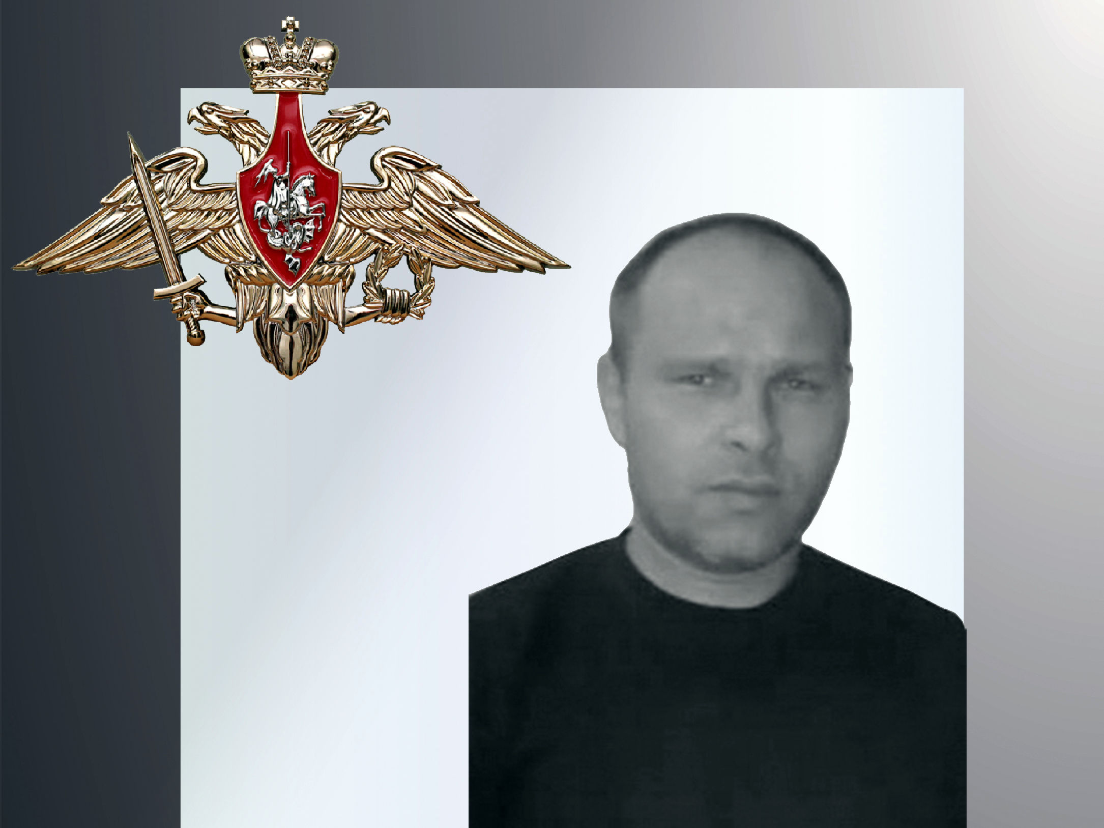 В зоне СВО погибли трое военнослужащих из Ивановской области