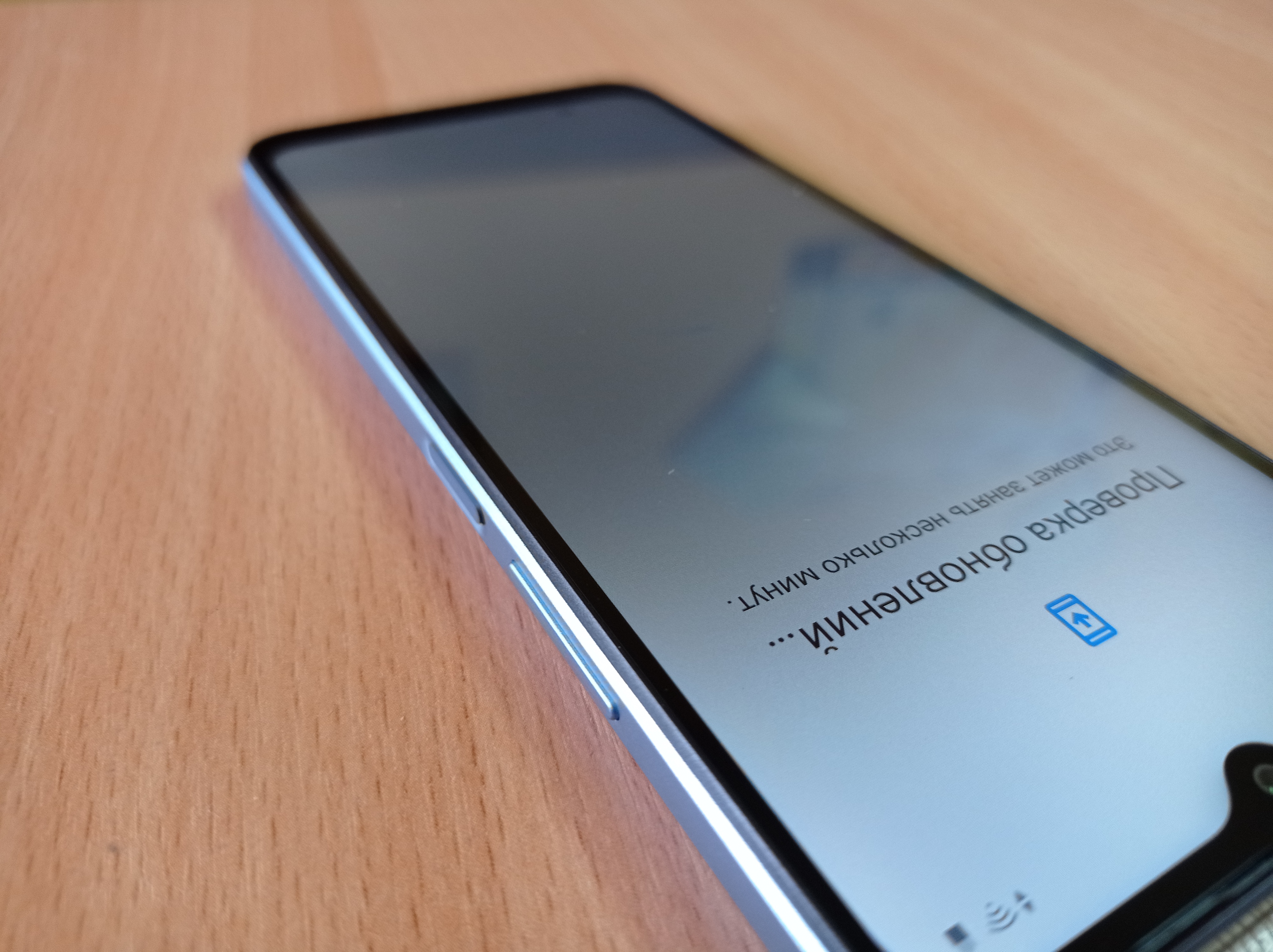 Разработка мобильных приложений для бизнеса: зачем компании нужен собственный софт