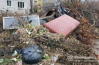 Несанкционированную свалку по улице Фабричный двор ликвидировали