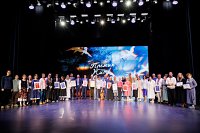 Кинешемский «ЯМУЗЕЙ» стал победителем премии «Жить вместе»