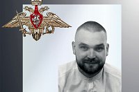 В Кинешме простились с участником СВО Николаем Меньшиковым