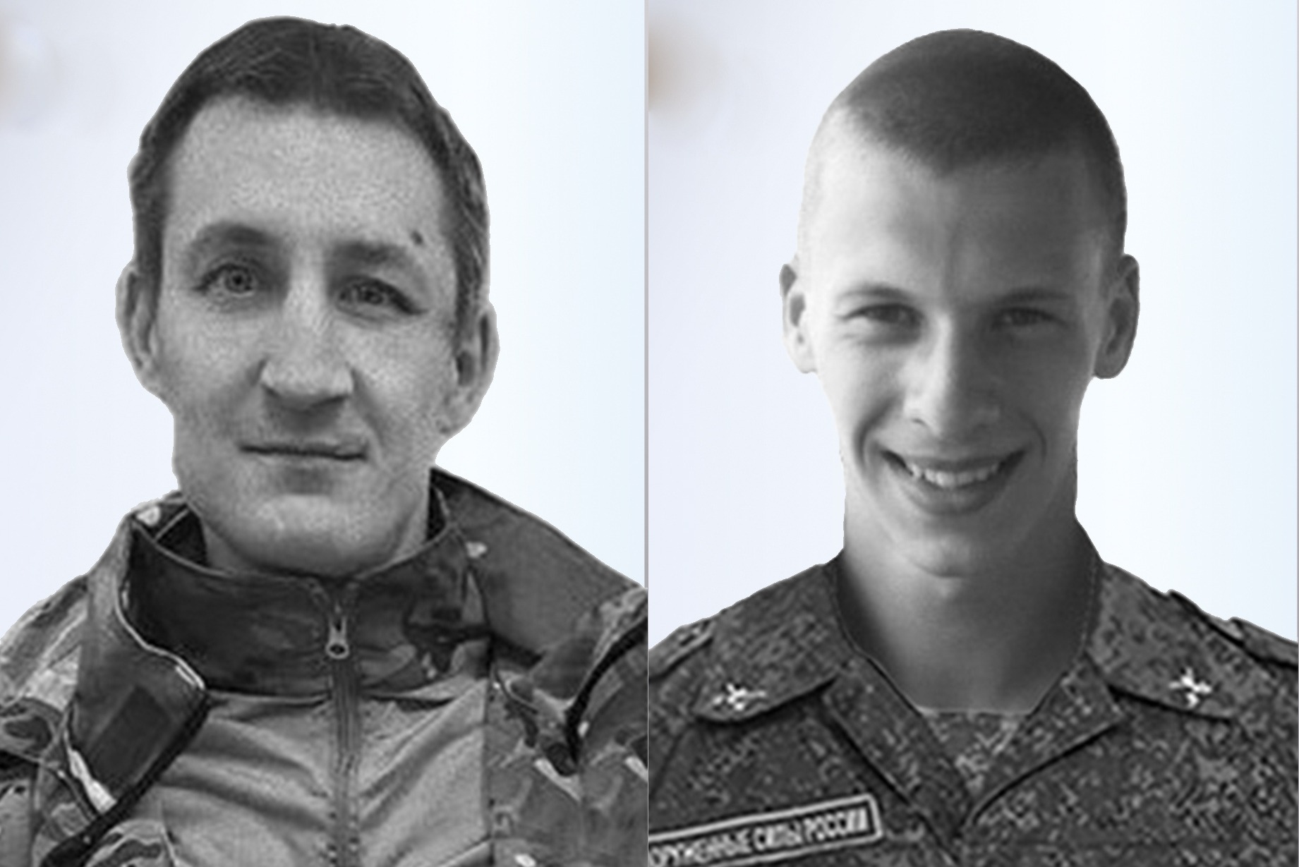 В зоне СВО погибли Артур Ладыженский и Георгий Мирзоян из Ивановской области