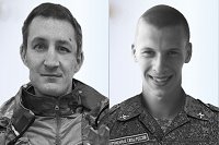 В зоне СВО погибли Артур Ладыженский и Георгий Мирзоян из Ивановской области