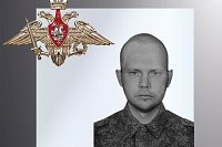 В Кинешме простились с участником СВО Артемом Кузьминым