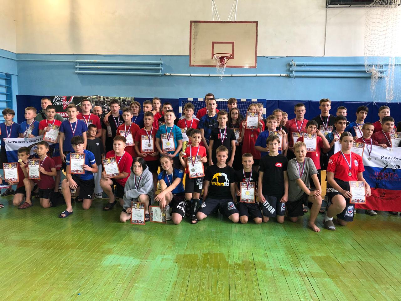 В Кинешме прошел традиционный фестиваль спортивных единоборств