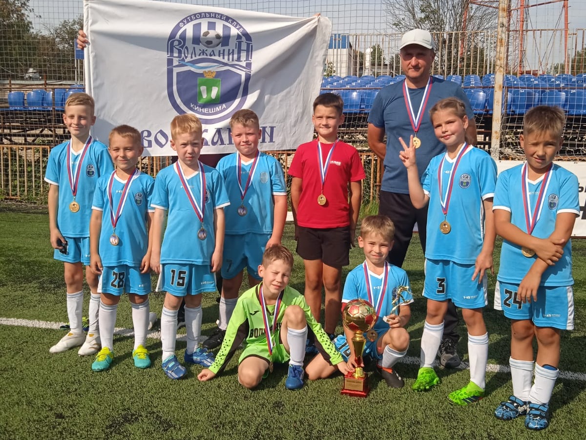 «Волжанин» победил на фестивале детского футбола в Ярославле