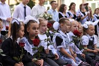 Для 8030 кинешемских школьников начался новый учебный год